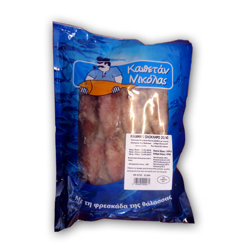 kap-nikolas-kalamari-olokl-700gr